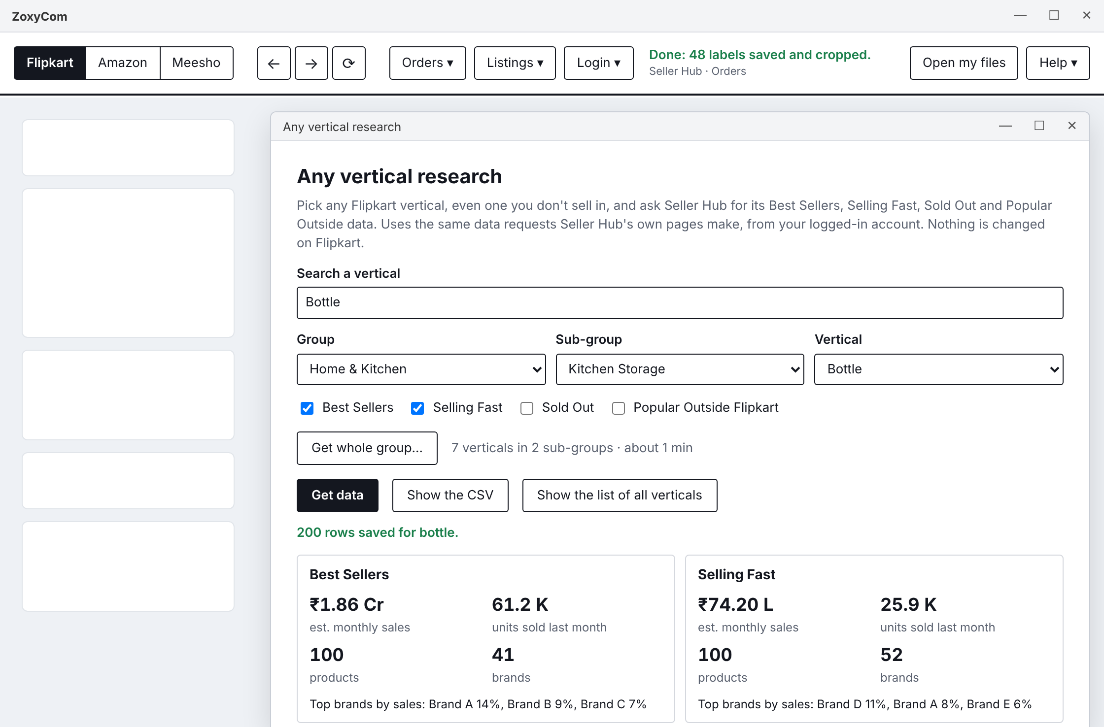 The ZoxyCom app: marketplace switch, Orders and Listings menus, and the vertical research tool showing sales, units, products and brands for a vertical.